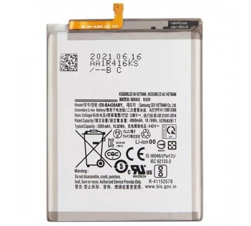 Аккумулятор EB-BA426ABY для Samsung A326 Galaxy A32 5G, A426 Galaxy A42 5G, A725 Galaxy A72, A726 Galaxy A72 5G, M225 Galaxy M22, M325 Galaxy M32, Li-ion, 3.86 В, 5000 мАч, High Copy Аккумулятор EB-BA426ABY для Samsung A326 Galaxy A32 5G, A426 Galaxy A42 5G, A725 Galaxy A72, A726 Galaxy A72 5G, M225 Galaxy M22, M325 Galaxy M32, Li-ion, 3.86 В, 5000 мАч, High Copy