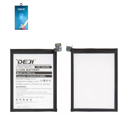 Аккумулятор Deji BLP835 для Oppo A94 4G, Reno5 Lite, Li-ion, 3,87 B, 4420 мАч, High Copy