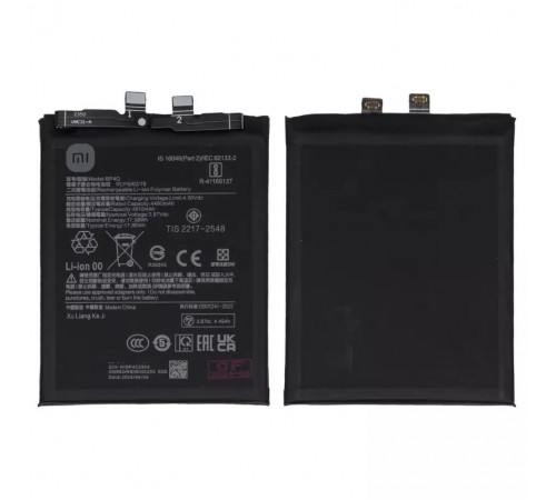 Акумулятор BP4Q для Xiaomi 14, Li-Polymer, 3,87 В, 4610 мАг, Original (PRC)