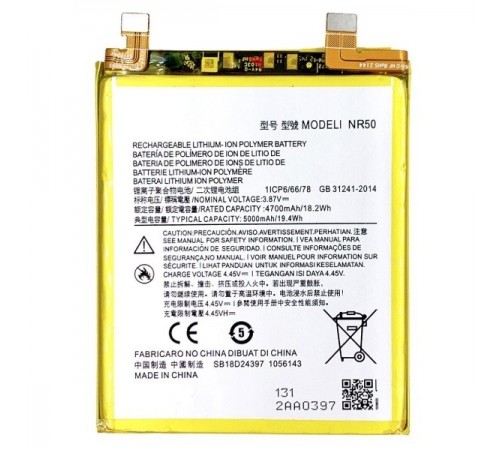 Акумулятор NR50 для Motorola Edge X30, Edge 30 Ultra, 5000 мАг, High Copy