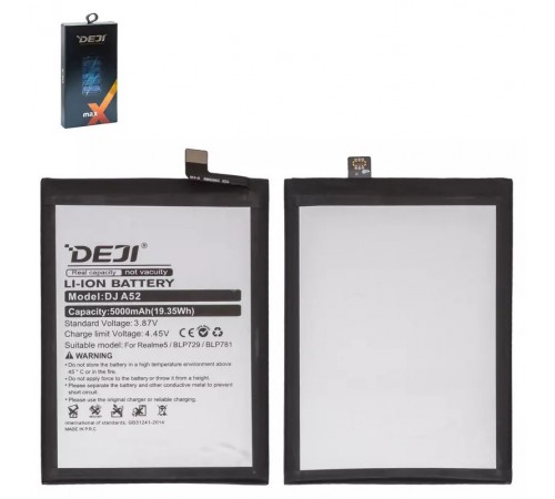 Аккумулятор Deji BLP729 для Realme 5, 5i, 5s, C11 (2021), C20, C21, C21Y, C3, Li-ion, 3,87 B, 5000 мАч