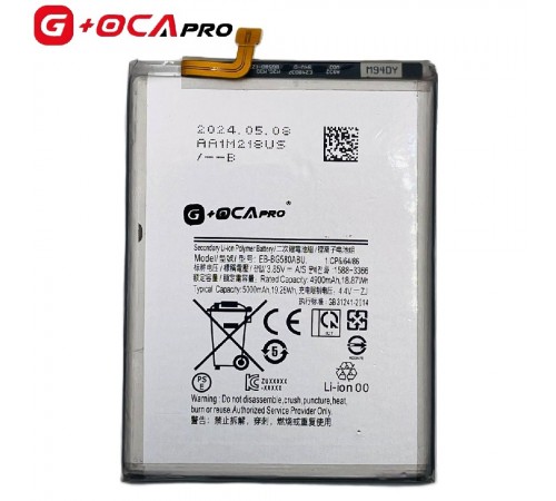 Акумулятор G+OCA Pro EB-BG580ABU для Samsung M205 Galaxy M20, M205F/DS Galaxy M20, M305 Galaxy M30, M305F/DS Galaxy M30, Li-ion, 3,85 В, 5000 мАг