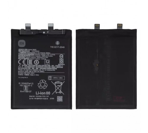 Акумулятор BM5S для Xiaomi 13T Pro, Redmi K60 Ultra, Li-Polymer, 3,88 В, 5000 мАг, Original (PRC)