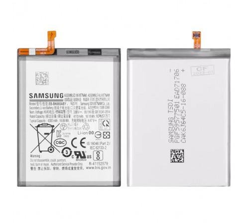 Акумулятор EB-BN980ABY для Samsung N980F Galaxy Note 20, Li-ion, 3,88 В, 4300 мАг, Original (PRC)