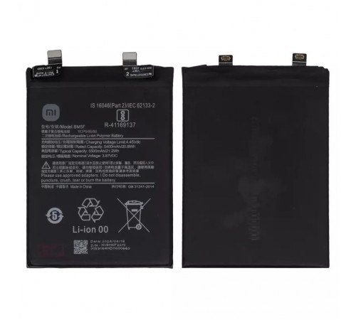 Аккумулятор BM5F для Xiaomi Redmi K50, Li-Polymer, 3,87 B, 5500 мАч, Original (PRC)