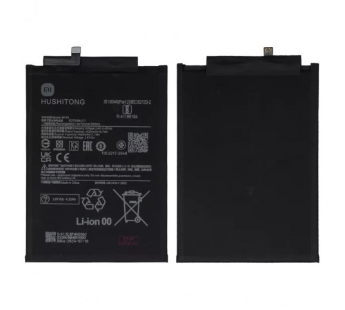 Аккумулятор BP4N для Xiaomi Pad 6 11'', Li-Polymer, 3,87 В, 4420 мАч, Original (PRC)