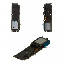 Звонок для Xiaomi Mi 11 Ultra, в рамке
