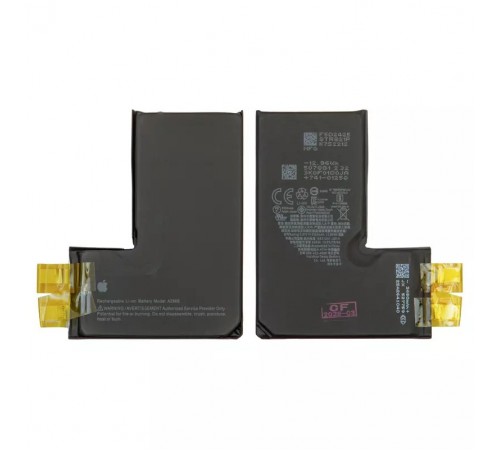 Акумулятор G-OCA Pro iPhone 14 Pro, Li-ion, 3,87 В, 3350 мАг, підвищена ємність, без контролера, (A2866) Акумулятор G-OCA Pro iPhone 14 Pro, Li-ion, 3,87 В, 3350 мАг, підвищена ємність, без контролера, (A2866)