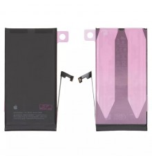 Акумулятор G-OCA Pro iPhone 15 Plus, Li-ion, 3,867 В, 4383 мАг, Original (PRC), (A3034), оригінальний IC