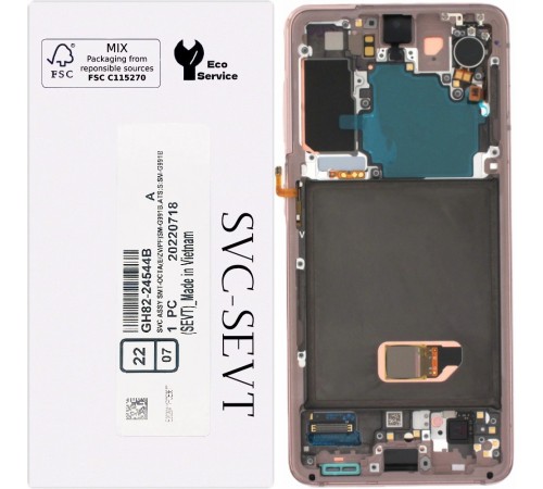 Дисплей для Samsung G991 Galaxy S21 5G, рожевий (Phantom Pink), з рамкою, Original, сервісна упаковка, #GH82-27255D