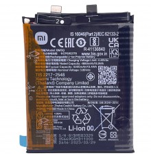 Аккумулятор BM5Q для Xiaomi 13 Ultra, Li-Polymer, 3,87 B, 5000 мАч, Original (PRC)
