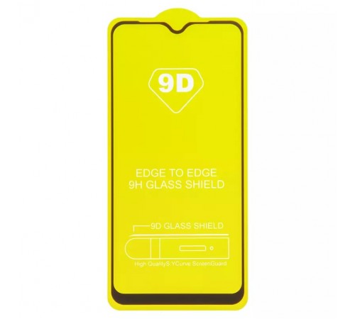 Защитное стекло ASP для Samsung M107F/DS Galaxy M10s, совместимо с чехлом, Full Glue, черный Защитное стекло ASP для Samsung M107F/DS Galaxy M10s, совместимо с чехлом, Full Glue, черный