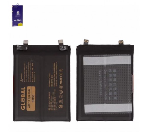 Аккумулятор Mechanic BM58 для Xiaomi 11T Pro, Li-Polymer, 7,74 B, 4860 мАч