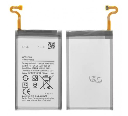 Акумулятор EB-BG965ABE для Samsung G965 Galaxy S9 Plus, G965F Galaxy S9 Plus, Li-ion, 3,85 В, 3500 мАг, High Copy без логотипа