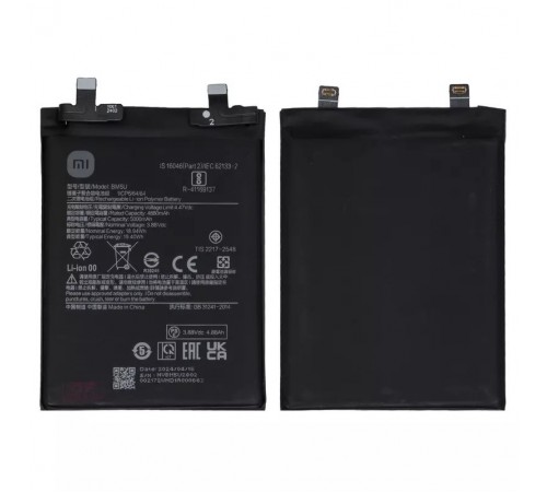 Акумулятор BM5U для Xiaomi Redmi Note 13 Pro Plus, Li-Polymer, 3,88 В, 5000 мАг, Original (PRC)