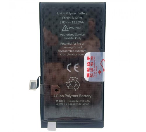 Акумулятор JCID для Apple iPhone 12, iPhone 12 Pro, Li-Polymer, 3,83 В, 3200 мА·год, підвищена ємність