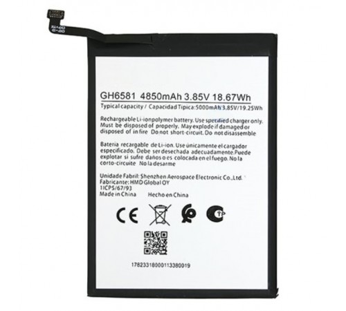 Акумулятор GH6581 для Nokia G11 Plus, G31, Li-Polymer, 3,85 В, 4850 мА·год, Original (PRC)