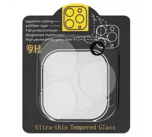 Защитное стекло камеры для Apple iPhone 13 Pro, iPhone 13 Pro Max, 0,2 мм 9H, heaven