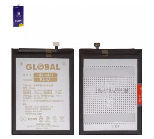 Акумулятор Mechanic BN4A для Xiaomi Redmi Note 7, Li-Polymer, 3,85 В, 3900 мАг Акумулятор Mechanic BN4A для Xiaomi Redmi Note 7, Li-Polymer, 3,85 В, 3900 мАг