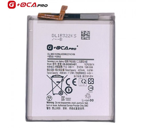 Аккумулятор G+OCA Pro EB-BG985ABY для Samsung G985 Galaxy S20 Plus, Li-ion, 3.86 В, 4500 мАч Аккумулятор G+OCA Pro EB-BG985ABY для Samsung G985 Galaxy S20 Plus, Li-ion, 3.86 В, 4500 мАч