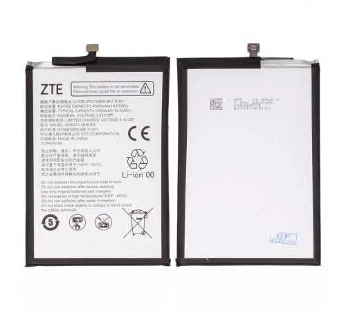 Акумулятор GH6701-GH6702 для ZTE Blade A34, Blade A54, Blade A75 5G, Li-Polymer, 3,85 В, 5000 мАг, Original (PRC)