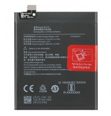 Аккумулятор BLP743 для OnePlus 7T, Li-Polymer, 3,85 B, 3800 мАч, Original (PRC)