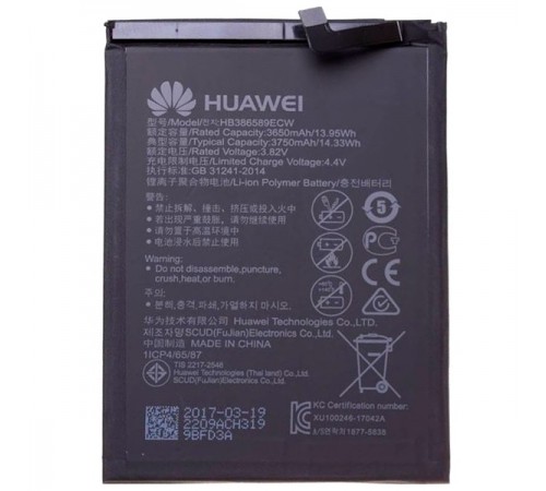 Акумулятор HB386589ECW для Huawei Honor 8X, Mate 20 lite, Li-Polymer, 3,82 В, 3750 мАг, High Copy