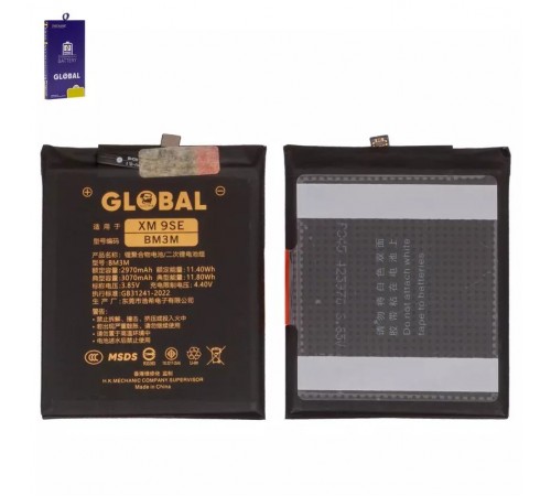 Акумулятор Mechanic BM3M для Xiaomi Mi 9 SE, Li-Polymer, 3,85 В, 3070 мАг