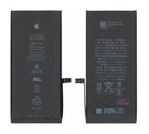 Акумулятор G-OCA Pro iPhone 7 Plus, Li-ion, 3,82 В, 3400 мАг, підвищена ємність, оригінальний IC, #616-00249