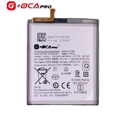 Аккумулятор G+OCA Pro EB-BG990ABY для Samsung G990B Galaxy S21 FE 5G, Li-ion, 3.86 В, 4500 мАч Аккумулятор G+OCA Pro EB-BG990ABY для Samsung G990B Galaxy S21 FE 5G, Li-ion, 3.86 В, 4500 мАч