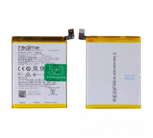 Акумулятор BLP757 для Realme 6, 6 Pro, 6s, Li-Polymer, 3,87 В, 4300 мА·год, Original (PRC)