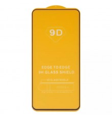 Захисне скло для Samsung G990B Galaxy S21 FE 5G, сумісне з чохлом, Full Glue, (без упаковки), чорний