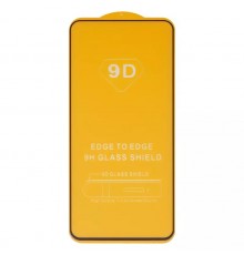 Защитное стекло для Samsung G990B Galaxy S21 FE 5G, совместимо с чехлом, Full Glue, (без упаковки), черный