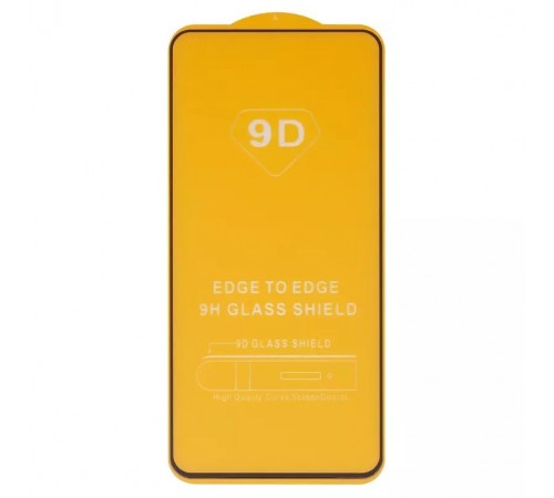 Захисне скло для Samsung G990B Galaxy S21 FE 5G, сумісне з чохлом, Full Glue, (без упаковки), чорний