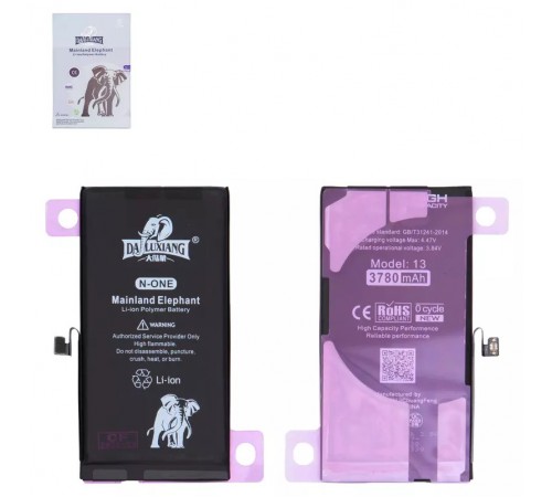 Акумулятор Da Luxiang для Apple iPhone 15 Plus, Li-ion, 3,867 В, 4660 мА·год, підвищена ємність, original IC