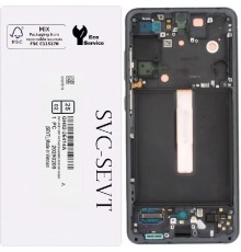 Дисплей для Samsung G990B Galaxy S21 FE 5G, серый (Graphite), с рамкой, Original, сервисная упаковка, #GH82-26414A