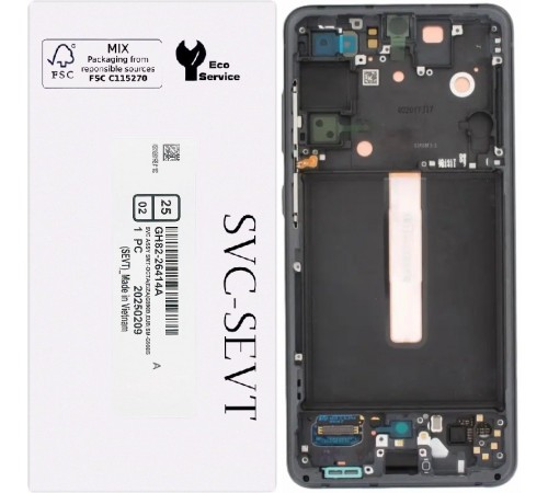 Дисплей для Samsung G990B Galaxy S21 FE 5G, серый (Graphite), с рамкой, Original, сервисная упаковка, #GH82-26414A