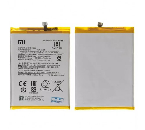 Аккумулятор BN56 для Xiaomi Poco C50, Redmi 9A, Redmi 9AT, Redmi 9C, Redmi A1, Redmi A1 Plus, Li-Polymer, 3,85 B, 5000 мАч, Original (PRC)