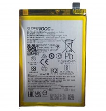 Акумулятор BLPA07 для Oppo A78 4G (CPH2565), Li-Polymer, 3,87 В, 5000 мА·год, Original (PRC)