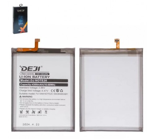 Аккумулятор Deji EB-BN980ABY для Samsung N980F Galaxy Note 20, Li-ion, 3,88 B, 4300 мАч Аккумулятор Deji EB-BN980ABY для Samsung N980F Galaxy Note 20, Li-ion, 3,88 B, 4300 мАч