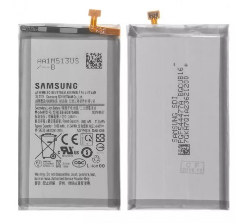 Акумулятор EB-BG970ABU для Samsung G970 Galaxy S10e, Li-ion, 3,85 В, 3100 мАг, Original (PRC)