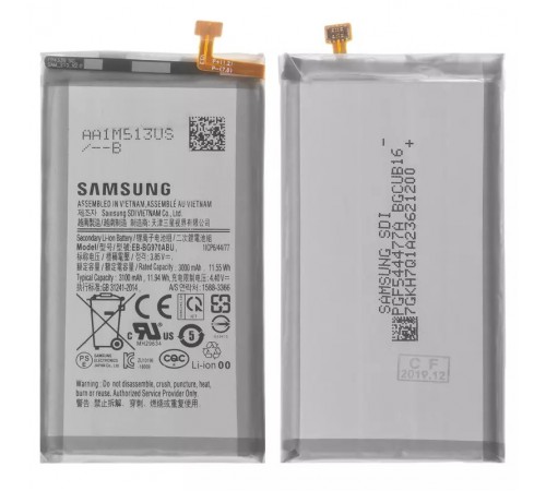 Аккумулятор EB-BG970ABU для Samsung G970 Galaxy S10e, Li-ion, 3,85 B, 3100 мАч, Original (PRC)