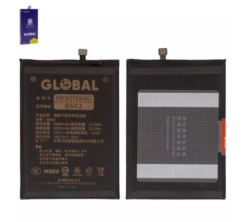 Акумулятор Mechanic BN62 для Xiaomi Poco M3, Redmi Note 9, Redmi Note 9T, Li-Polymer, 3,85 В, 5900 мАг