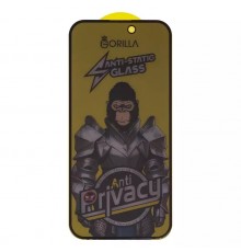 Захисне скло для Apple iPhone 15 Pro, сумісне з чохлом, Full Glue, Anti-Static, Anti-Peeping, (без упаковки), чорний, gorilla