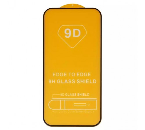 Защитное стекло для Apple iPhone 14 Pro, совместимо с чехлом, Full Glue, (без упаковки), черный Защитное стекло для Apple iPhone 14 Pro, совместимо с чехлом, Full Glue, (без упаковки), черный