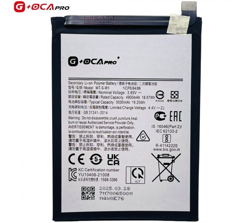 Акумулятор G+OCA Pro WT-S-W1 для Samsung A042 Galaxy A04e, A045 Galaxy A04, Li-Polymer, 3,85 В, 5000 мАг Акумулятор G+OCA Pro WT-S-W1 для Samsung A042 Galaxy A04e, A045 Galaxy A04, Li-Polymer, 3,85 В, 5000 мАг