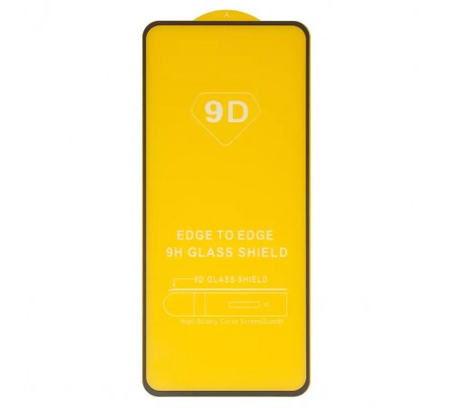 Захисне скло для Motorola Moto G60, сумісне з чохлом, Full Glue, (без пакування), чорний