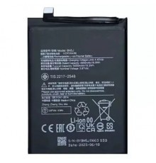 Акумулятор BN5J для Xiaomi Poco X5, Redmi Note 12 5G, 5000 мАг, High Copy