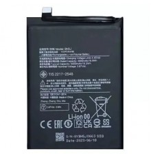 Аккумулятор BN5J для Xiaomi Poco X5, Redmi Note 12 5G, 5000 мАч, High Copy