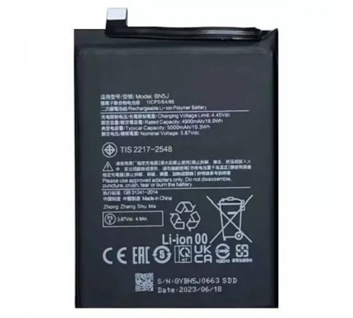 Аккумулятор BN5J для Xiaomi Poco X5, Redmi Note 12 5G, 5000 мАч, High Copy Аккумулятор BN5J для Xiaomi Poco X5, Redmi Note 12 5G, 5000 мАч, High Copy